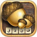 دانلود بازی فندق Fandogh 9.72 – بازی فکری کلمات اندروید